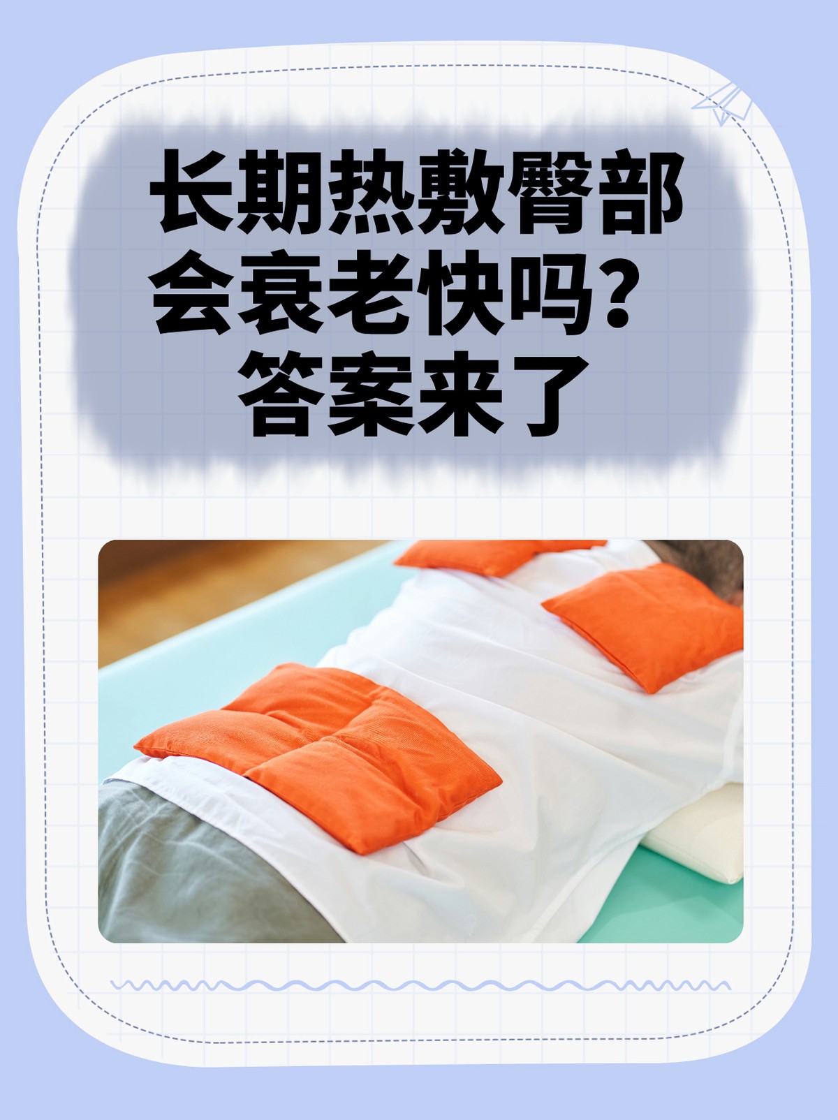 为什么篮球教练要不断改进训练方法_2
